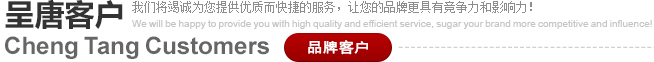 &#108;&#101;&#121;&#117;&#20048;&#40060;