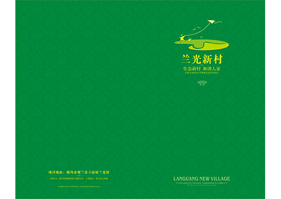 &#108;&#101;&#121;&#117;&#20048;&#40060;