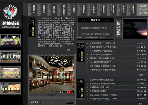 &#108;&#101;&#121;&#117;&#20048;&#40060;