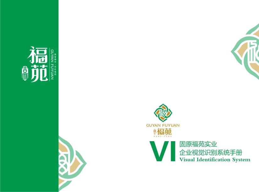 &#108;&#101;&#121;&#117;&#20048;&#40060;