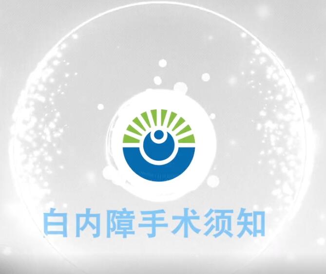 &#108;&#101;&#121;&#117;&#20048;&#40060;