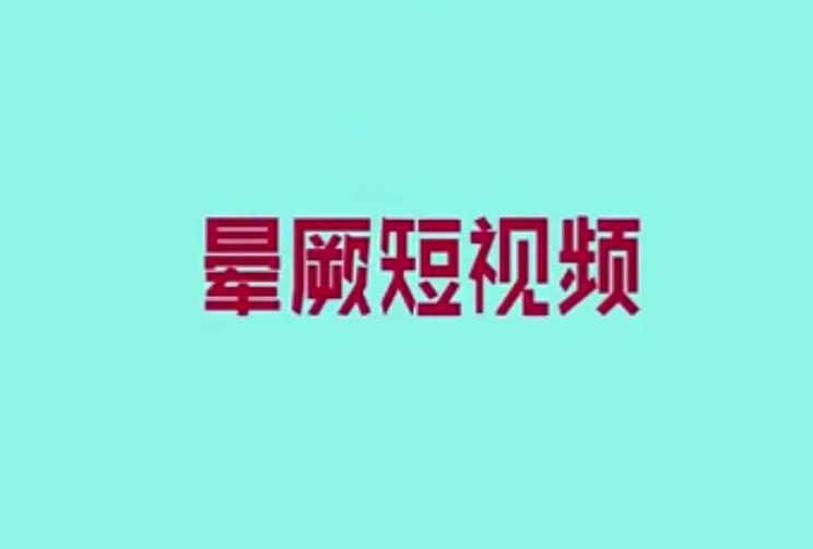 &#108;&#101;&#121;&#117;&#20048;&#40060;