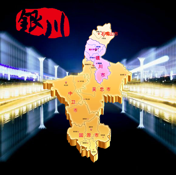 &#108;&#101;&#121;&#117;&#20048;&#40060;